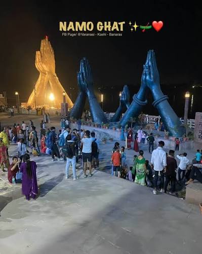 Namo Ghat