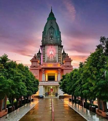 Shri Kashi Vishwanath Ji Temple, BHU Campus